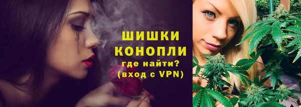 гашишное масло Алексин