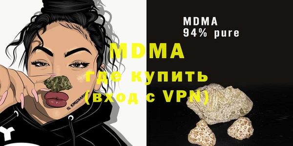 мескалин Алзамай