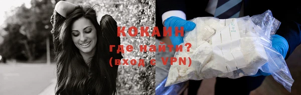 mdpv Семилуки