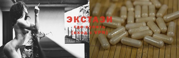 мескалин Алзамай