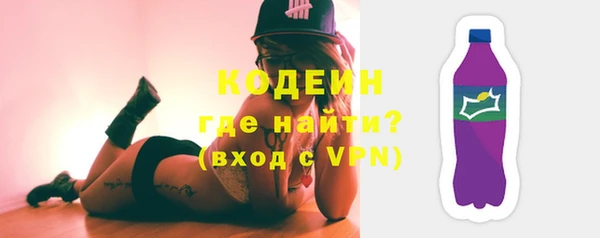 мескалин Алзамай