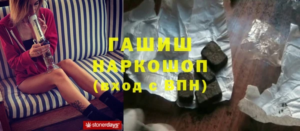 мескалин Алзамай