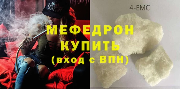 прущая мука Алексеевка