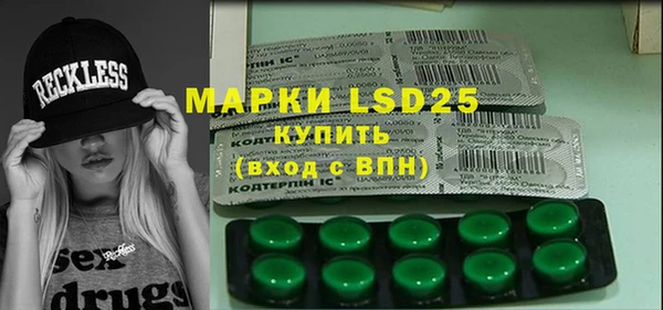 гашишное масло Алексин