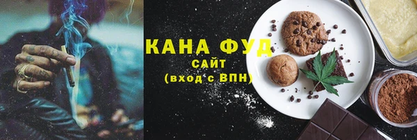 мескалин Алзамай