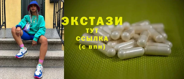 мескалин Алзамай