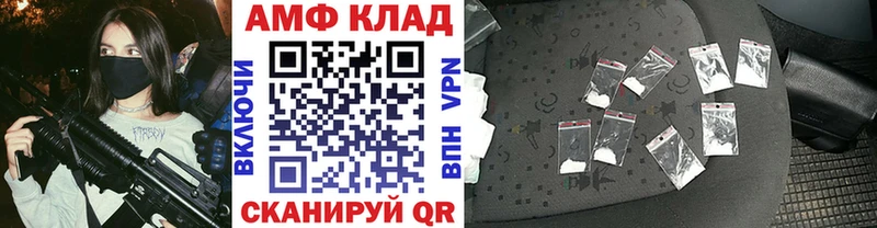 гидра онион  Зверево  МЕТАМФЕТАМИН пудра  где купить наркоту 